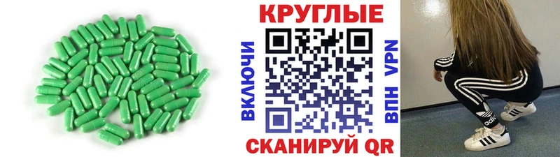 Экстази Дубай  магазин продажи   Снежинск 