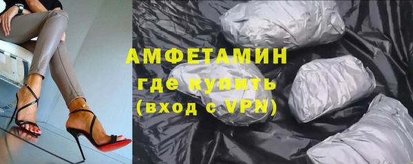 гашиш Аркадак