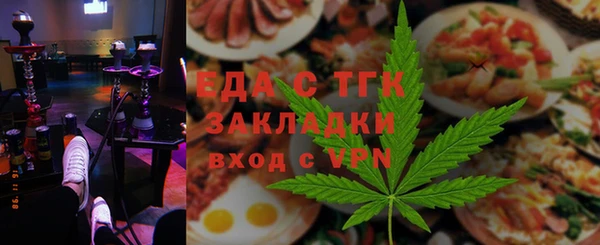 MDMA Армянск