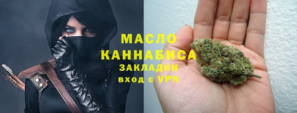 гашиш Аркадак