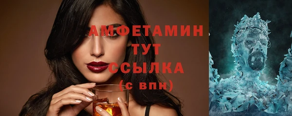 гашиш Аркадак