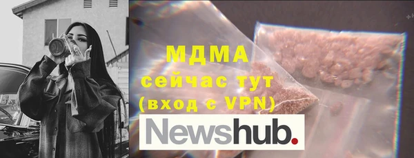 гашиш Аркадак