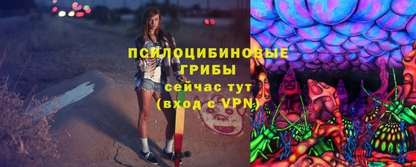 MDMA Армянск