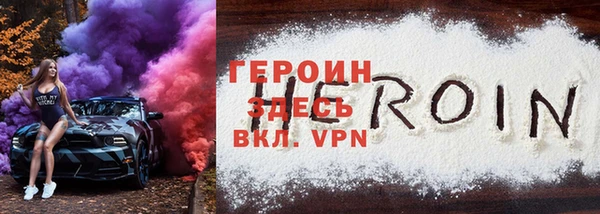 гашиш Аркадак