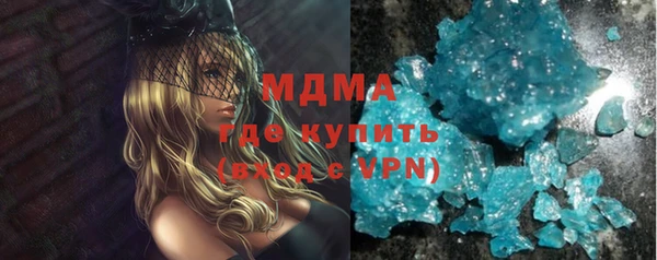 гашиш Аркадак