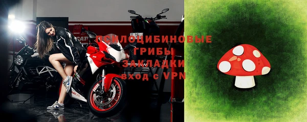 гашиш Аркадак