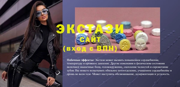 гашиш Аркадак