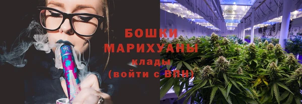 гашиш Аркадак