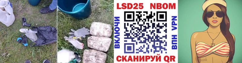 Лсд 25 экстази ecstasy  Снежинск 